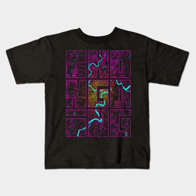 Chongqing, China City Map Typography - Neon Kids T-Shirt by deMAP Studio